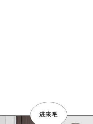 不單純友情 34-35話_35_006