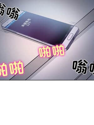 歧途 8-9話_08_097