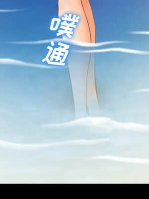 委託人 27-28話_27_019