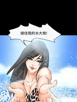 委託人 27-28話_27_023