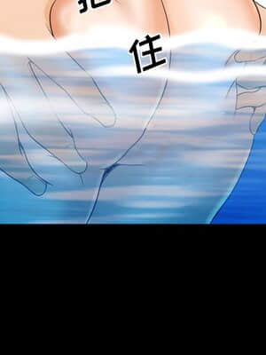 委託人 27-28話_27_052