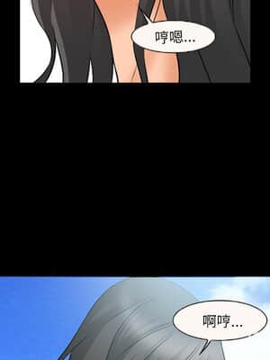 委託人 27-28話_27_061