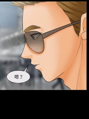 委託人 27-28話_28_049
