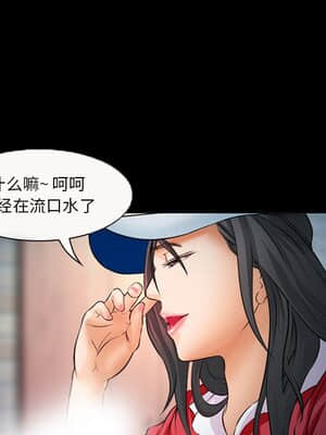 委託人 27-28話_28_064