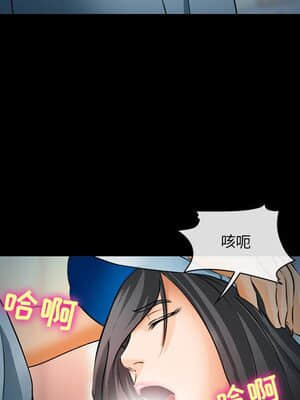 委託人 27-28話_28_079
