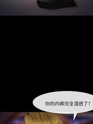 委託人 27-28話_28_085