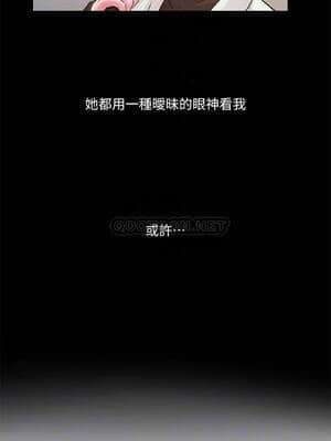 小妾 1-7話_05_010