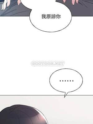 重考生 94-95話_94_013