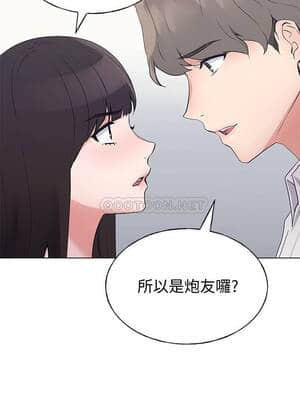 重考生 94-95話_94_021