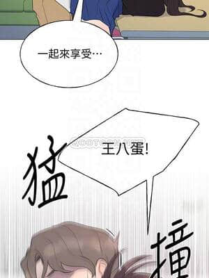 重考生 94-95話_95_005