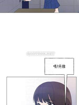 重考生 94-95話_95_007