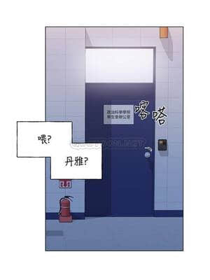 重考生 94-95話_95_008