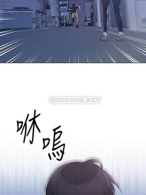 重考生 94-95話_95_026