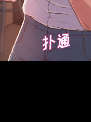 惡女 11-12話_11_121