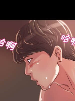 惡女 11-12話_12_044