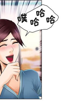 命中注定愛上妳 18-19話_18_024