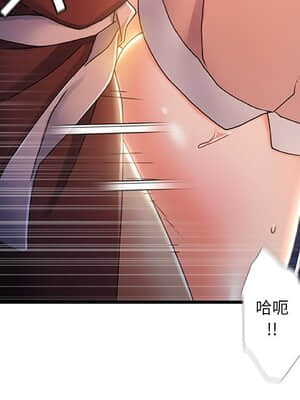 故鄉的那些女人 29-30話_29_060