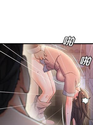 故鄉的那些女人 29-30話_29_080