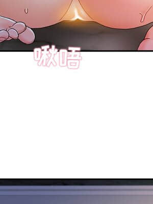 故鄉的那些女人 29-30話_30_069
