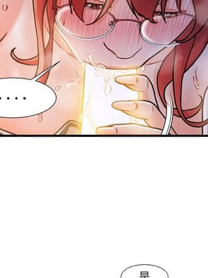 故鄉的那些女人 29-30話_30_079