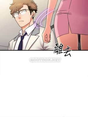 精奇打工仔 26-27話_26_013