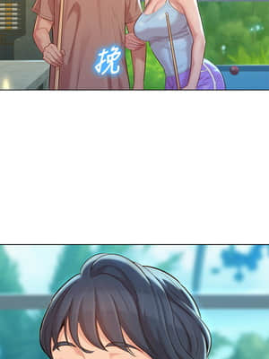 漂亮乾姊姊 131-132話_131_030