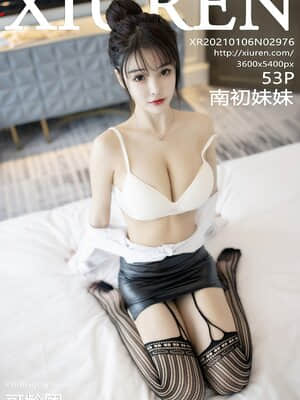XIUREN No.2976: 南初妹妹