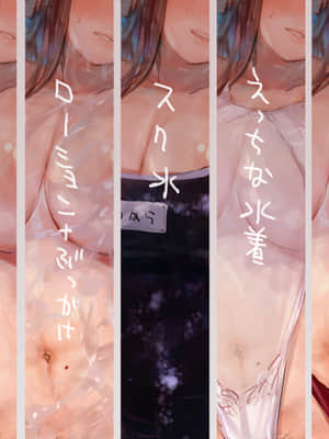 [C.Buchi] Original Characters (2021-06-08)_067_Tvp2