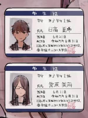 [C.Buchi] Original Characters (2021-06-08)_677__w_