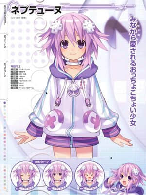 超次元海皇星粉丝团 Hyperdimension Neptunia Fan Club Art Book_67092_3883967068615_1534617587_n_3883967068615