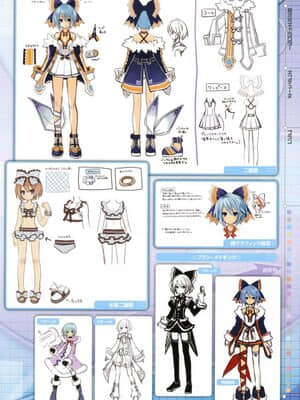 超次元海皇星粉丝团 Hyperdimension Neptunia Fan Club Art Book_481506_3883965348572_1527482641_n_3883965348572