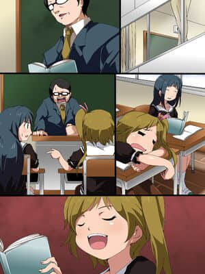 タイムストップ!女子生徒陵辱編_m01