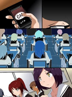 タイムストップ!女子生徒陵辱編_m02