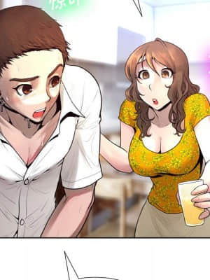 變身面膜 6-7話_06_022