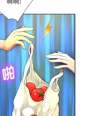 變身面膜 6-7話_06_068