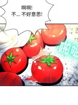 變身面膜 6-7話_06_070