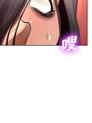 變身面膜 6-7話_06_074