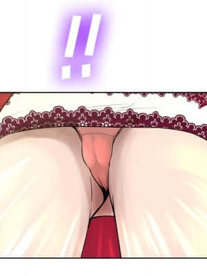 變身面膜 6-7話_06_078