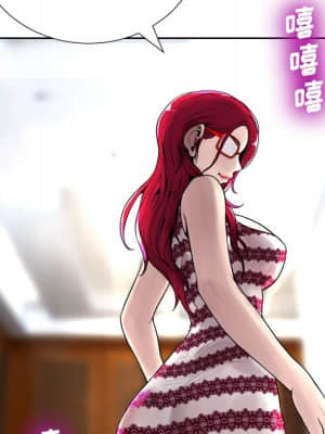 變身面膜 6-7話_06_131