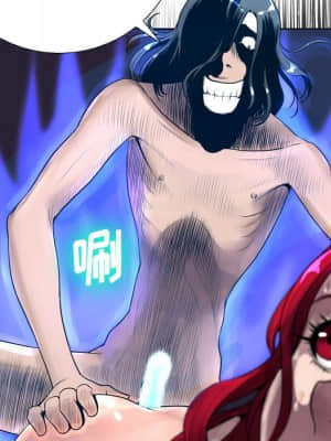 變身面膜 6-7話_07_016