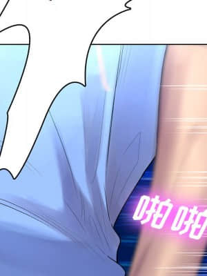 變身面膜 6-7話_07_023