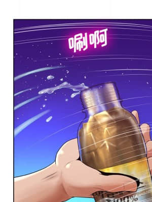 變身面膜 6-7話_07_113
