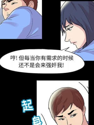 倒數計時100天 10-11話_11_039