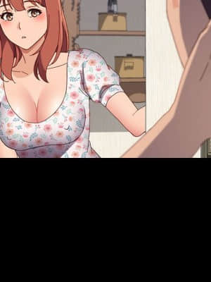 美好的寄宿生活 44-45話_44_056