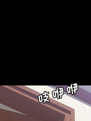 美好的寄宿生活 44-45話_44_060