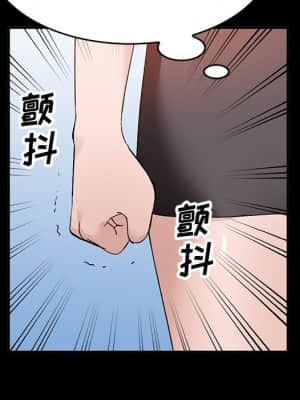 她們的小秘密 16-17話_16_047