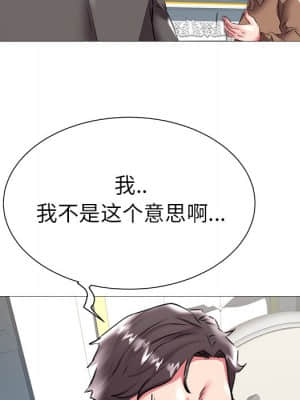 海女 21-22話_21_032