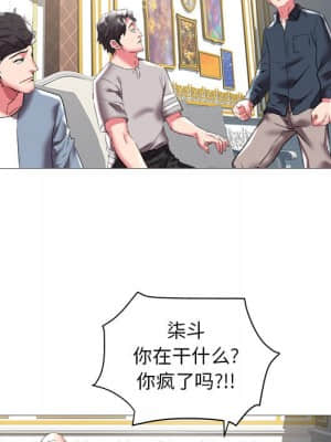 海女 21-22話_21_036