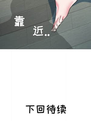 海女 21-22話_21_095
