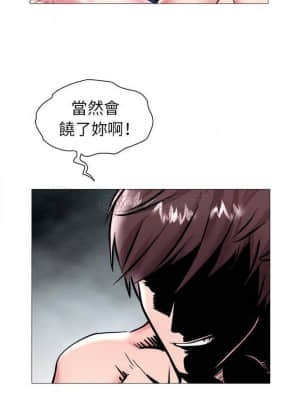 海女 21-22話_22_006